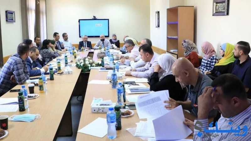 الهيئة الوطنية للاعتماد والجودة والنوعية