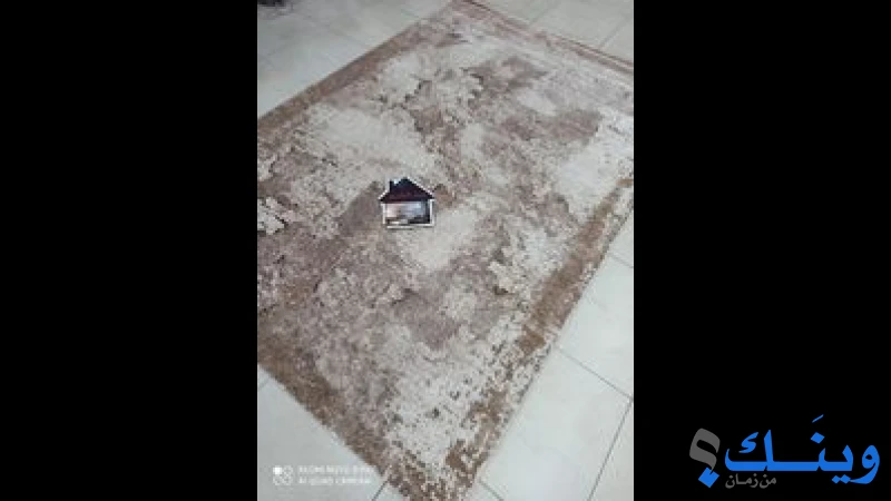 بيت الشرق للسجاد والموكيت
