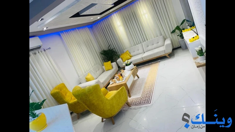 شركه جلوبال للمفروشات