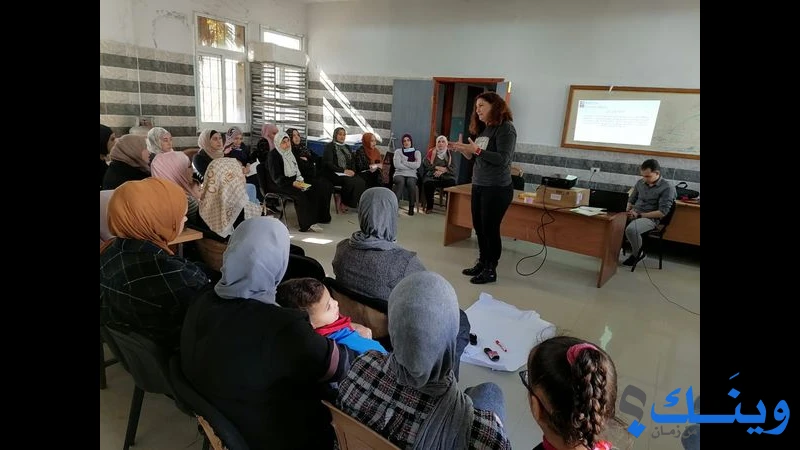 اتحاد لجان المرأة الفلسطينية