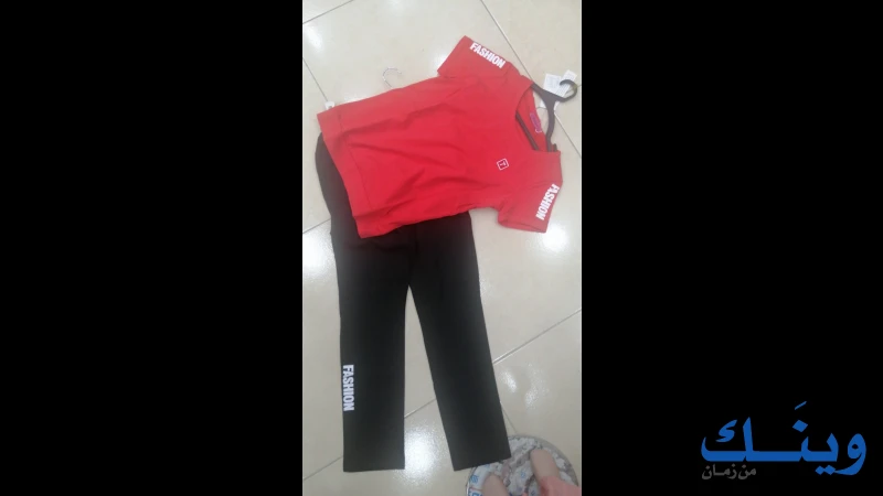 ازياء عاشور
