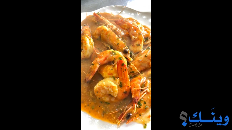 مطعم ومسمكة منير ابو حصيرة