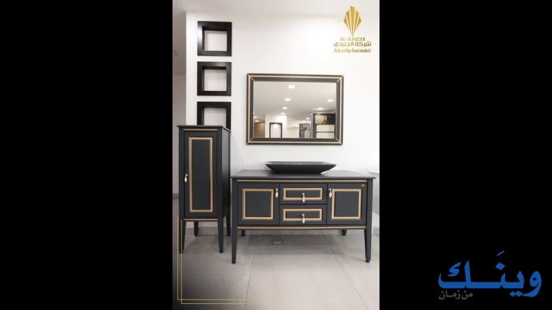 الجنيدي للهندسة والتجارة
