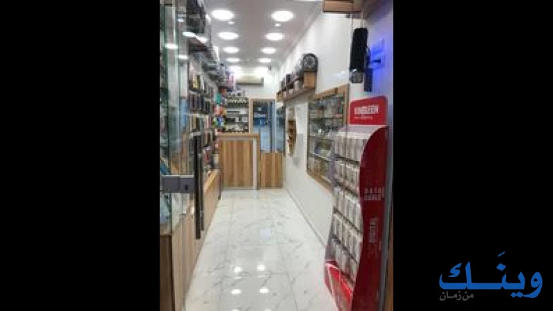 هواش للديكور