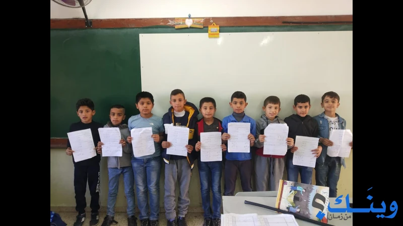 مدرسة مثلث الشهداء الاساسية