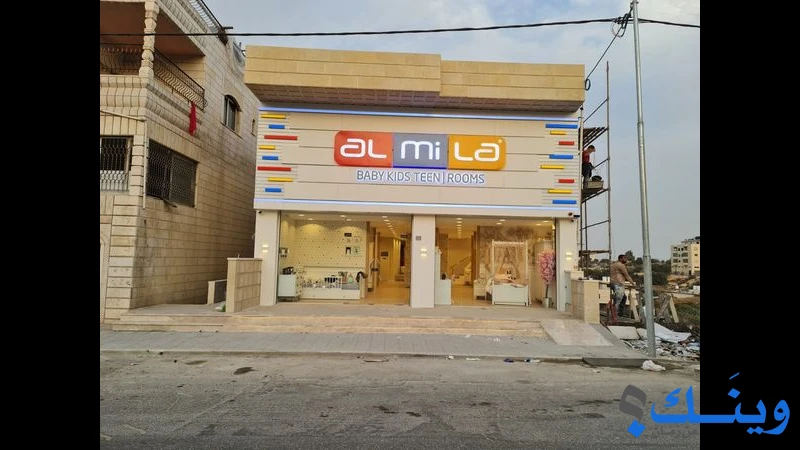 مكتب لمسات الهندسي