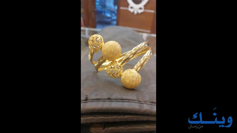 مجوهرات الصفاء