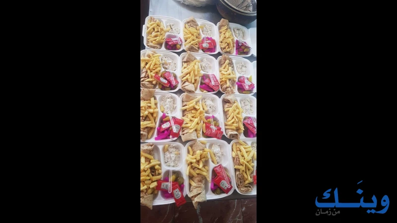 مطاعم ومشاوي الوجبة السريعة