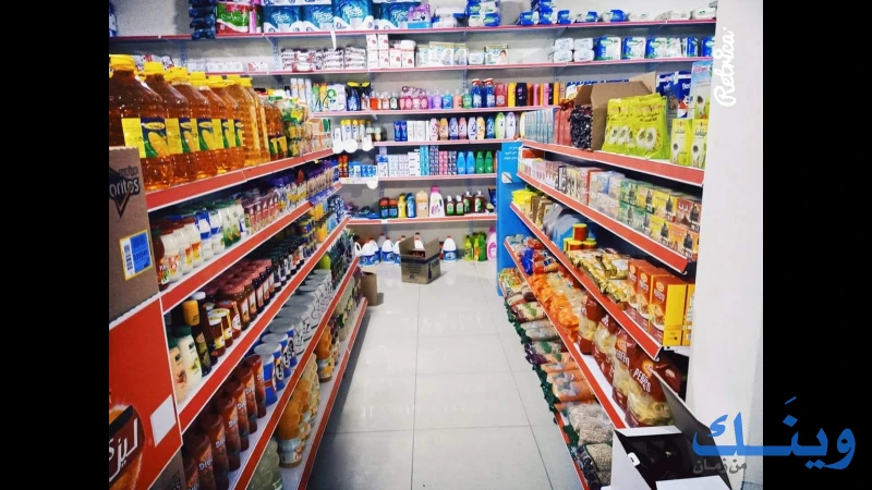 محلات الزيتونة