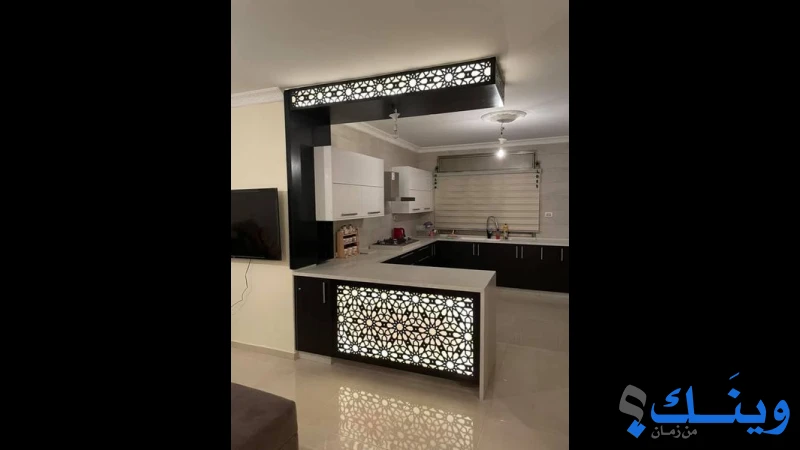 منجرة امين السراج