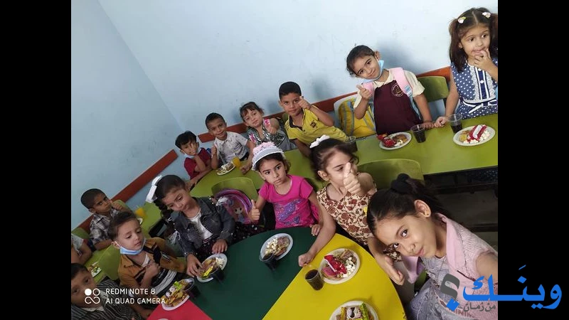 جمعية الهدى التنموية