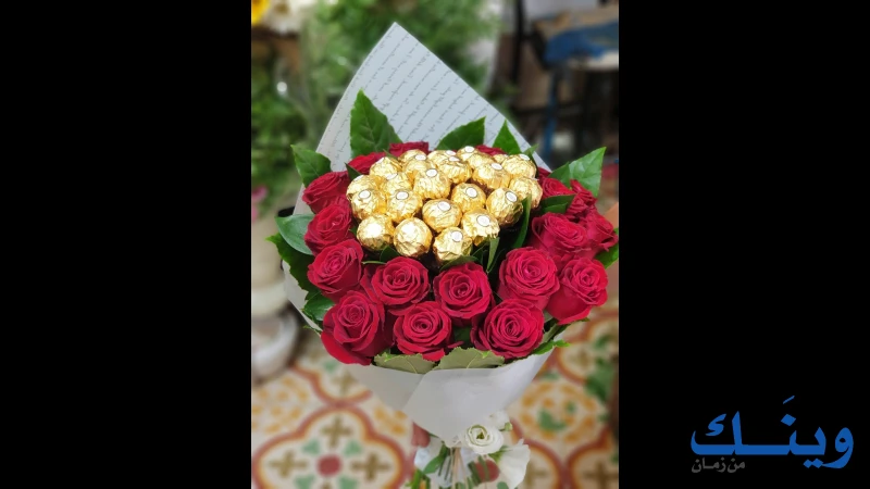 ازهار خالد