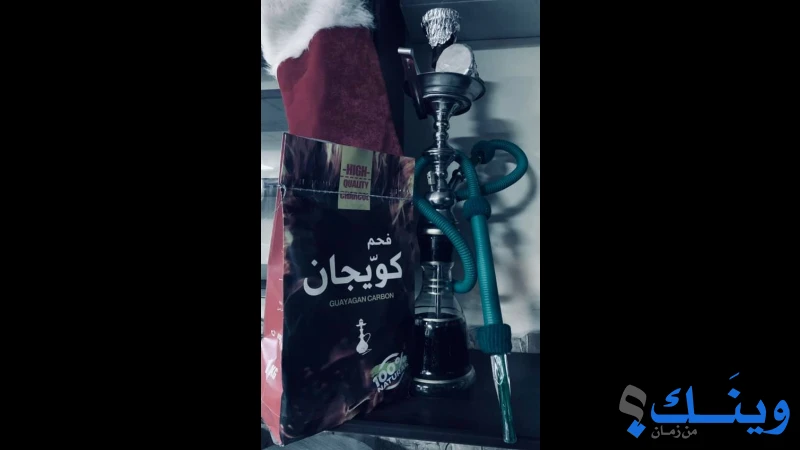 كافيه الباشا