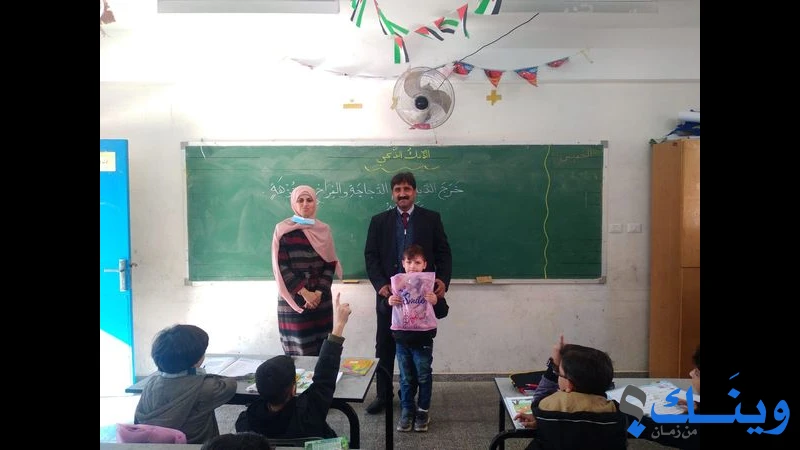 مدرسة ذكور غزة الجديدة الابتدائية للاجئين ( ب )