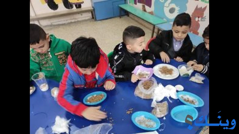 روضة هيا للاطفال