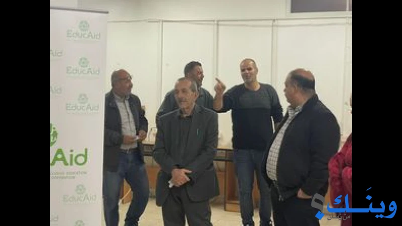 بلدية عنبتا