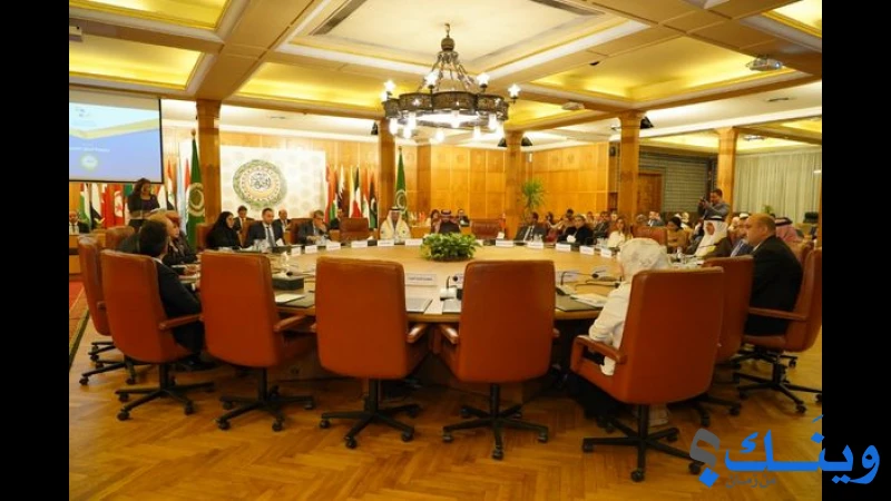 جمعية الاحسان الخيرية