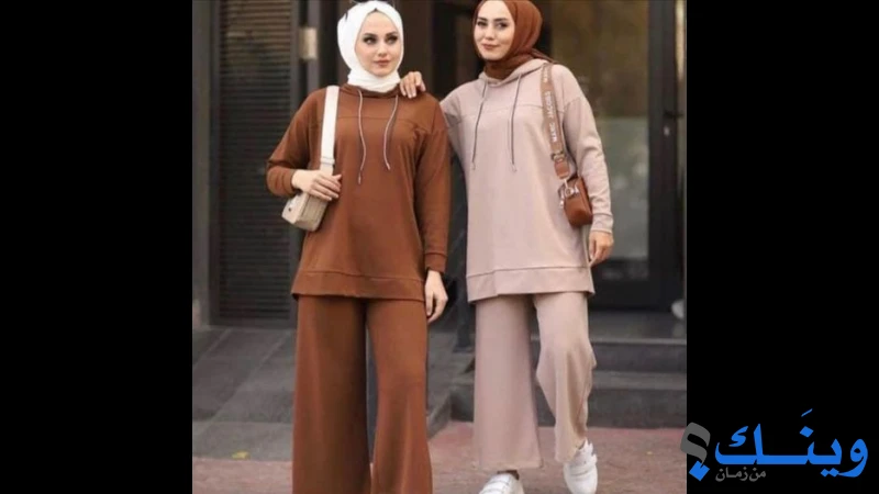 حروب سيتي سنتر
