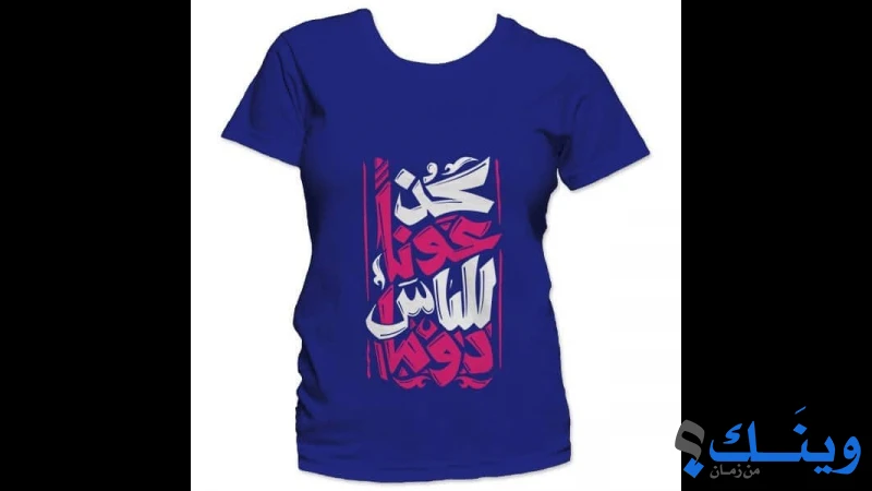 مطبعة بال ديزاين