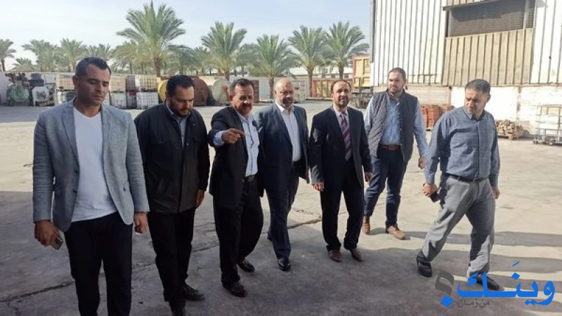 غرفة تجارة وصناعة وزراعة محافظات غزة