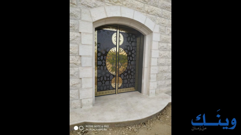 شركة سوبر نمر الصناعية الاستثمارية