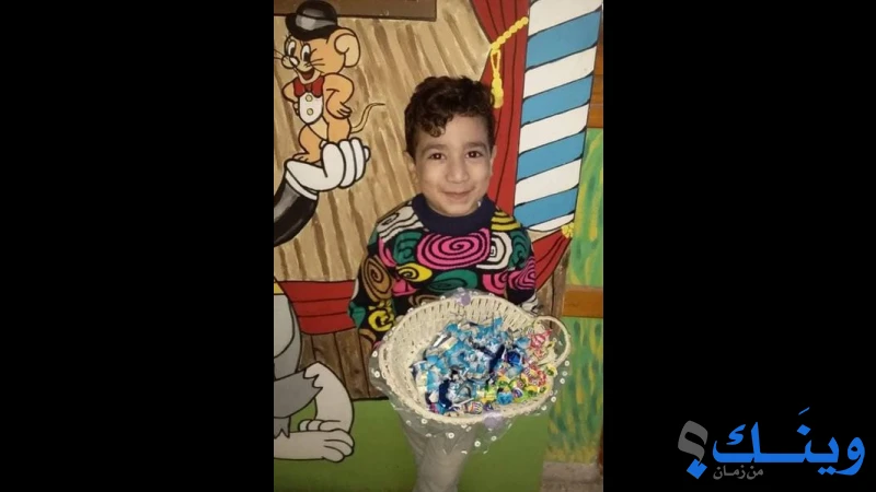 روضة بيبي دريم