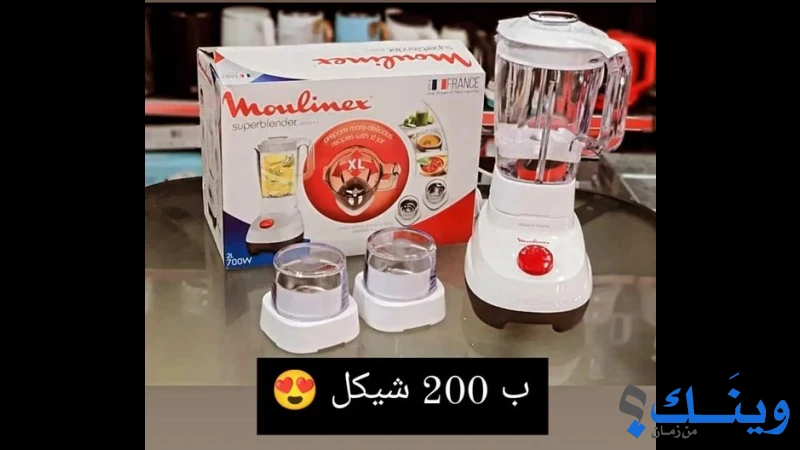 محل عليوة للاجهزة الكهربائية