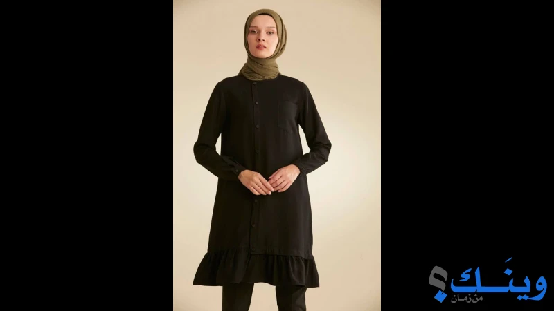 الزعتري للالبسة الشرعية