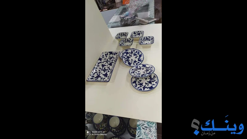 سبع العيش ملك الاراجيل والتحف