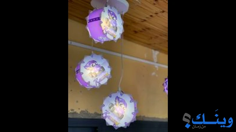 معرض الصباريني للانارة الحديثة