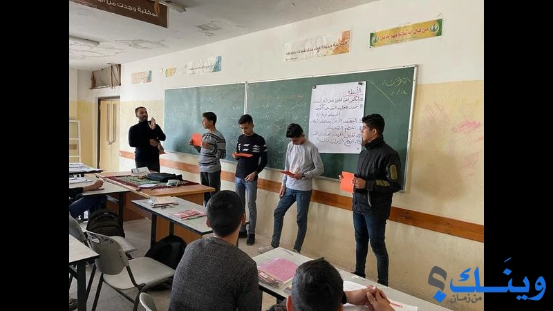 مدرسة ابو عبيدة بن الجراح الثانوية