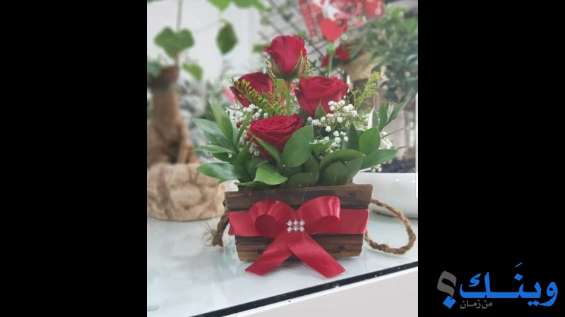 معرض ازهار نابلس