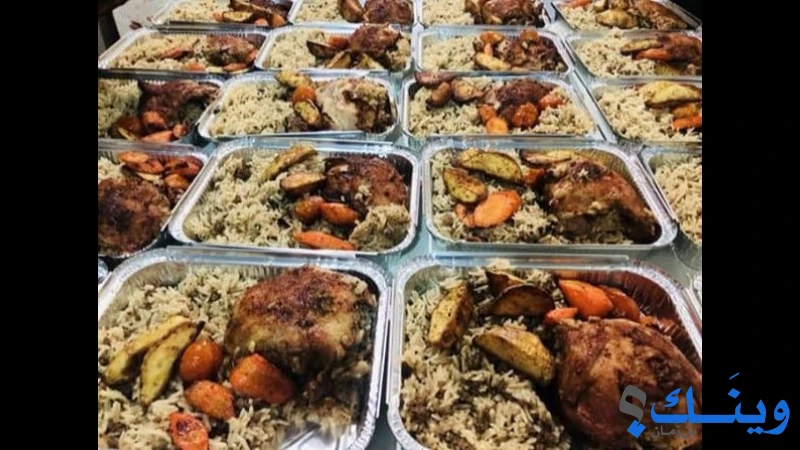 مطعم الحديقة