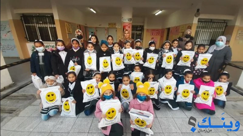 مدرسة الشيماء الاساسية العليا