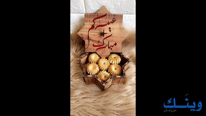 مركز بيونير للاختام والتصاميم