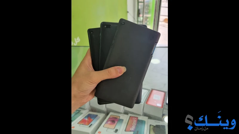 معرض خلف للاتصالات
