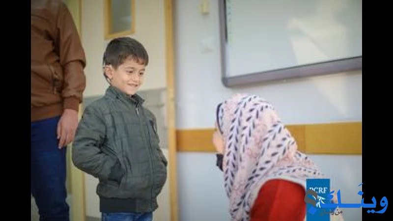 جمعية اغاثة اطفال فلسطين