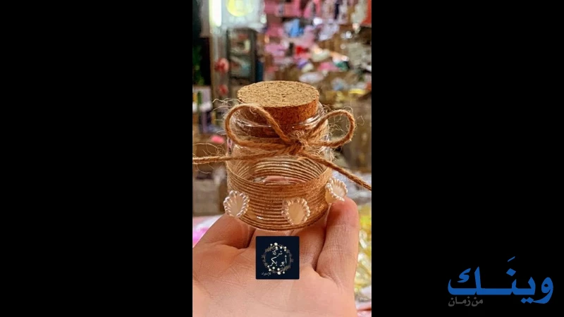 محلات ابو بكر للاستيراد