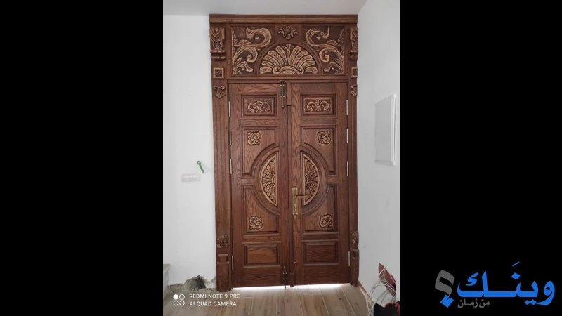 هواش اخوان لصناعة الاخشاب