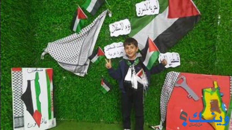 روضة النور