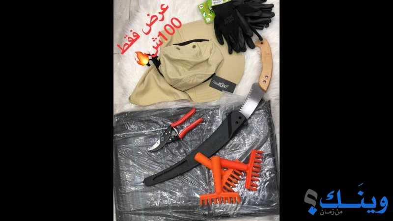 محلات هاني الشنطي للمواد الزراعية
