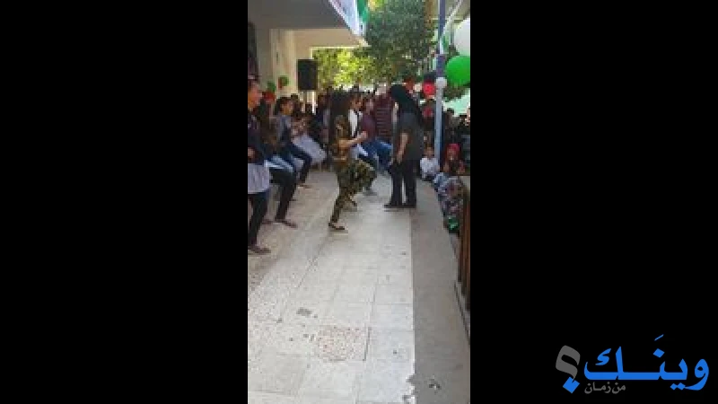 مركز البرامج النسوية