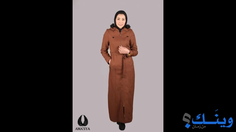 محلات الواحة الخضراء