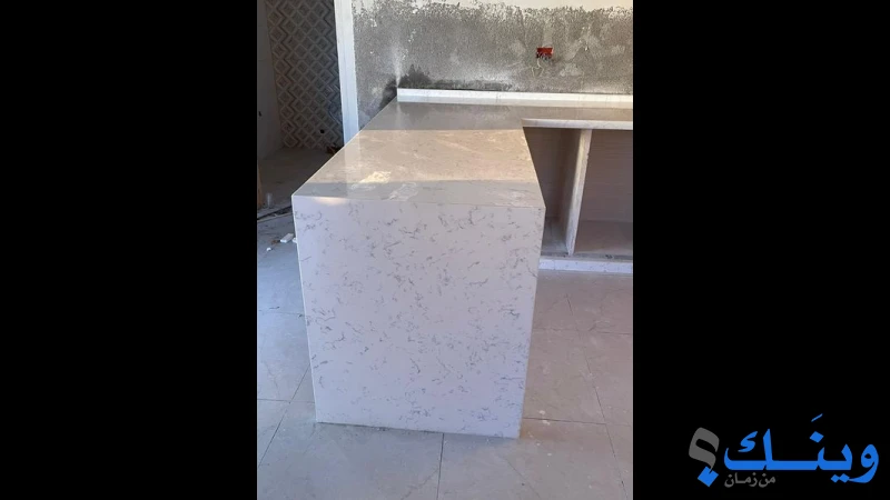 نبيل للشايش والجرانيت