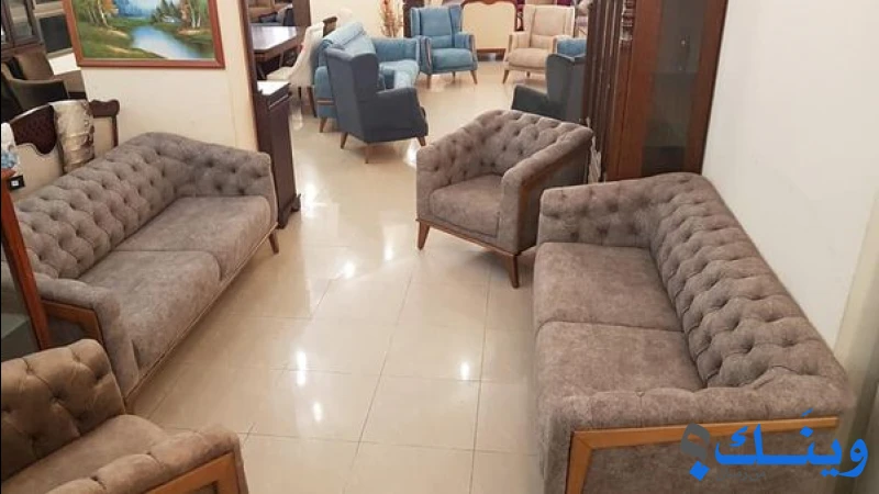 مجمع  المصري للمفروشات