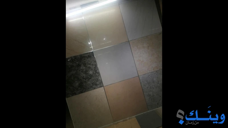 محلات المسالمة