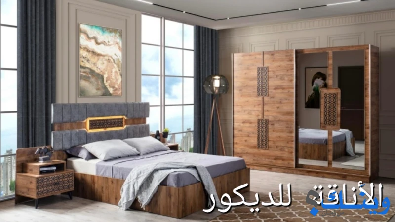 الاناقة للديكور