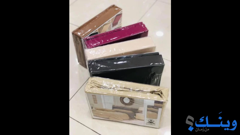 محلات عصفور للمفروشات