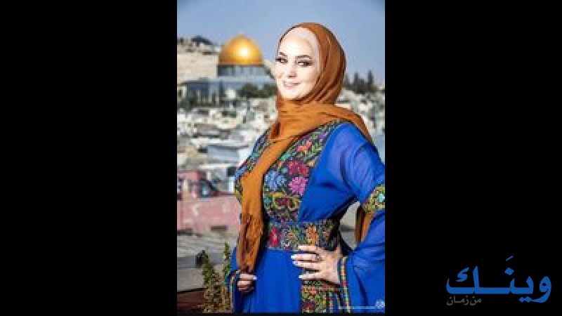مركز التراث الفلسطيني