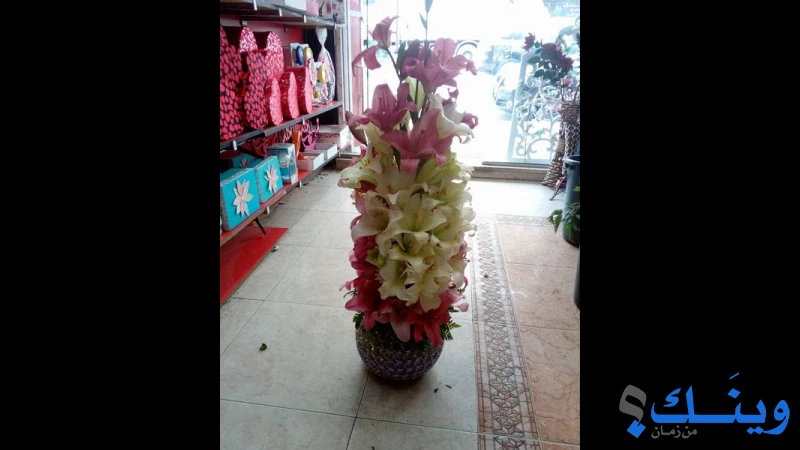 جولدن روز
